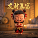 bob客户端